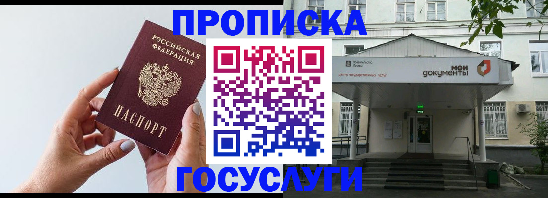 форма 3 в Белоярске