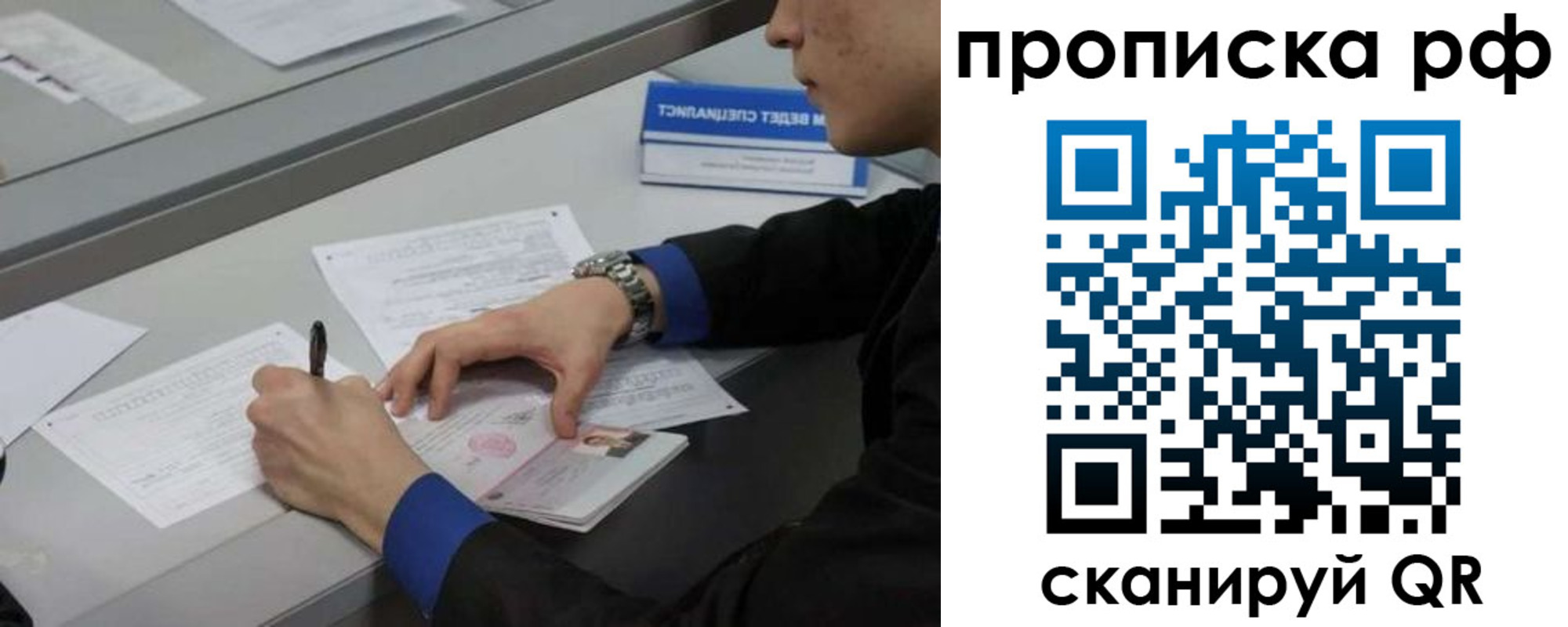 форма 3 в Белоярске